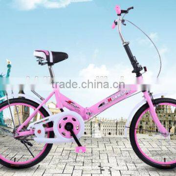 20 inch single speeds folding bike for girls