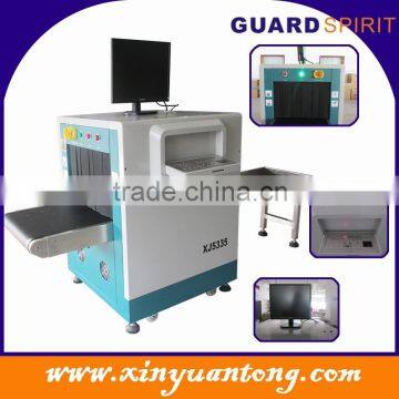 Turn-Key Security Mobile X-ray luggage Inspection Scanning machine to find weapons