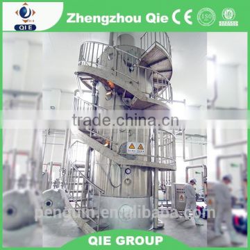 2016 hot sell coconut oil making machine for sale