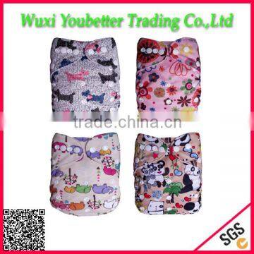 Assorted Patterns Cloth Diapers One Size Babies 8-35 lbs Suppliers                        
                                                Quality Choice