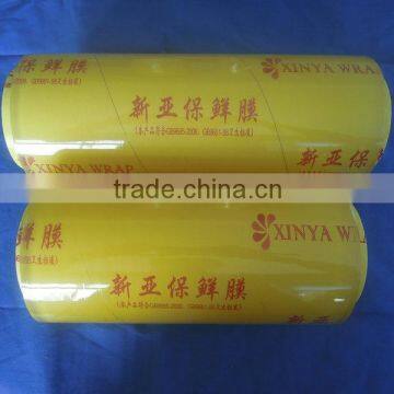 food grade packaging film pvc wrap film fruits and vegetables wrap