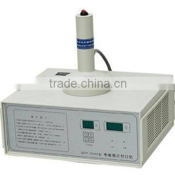 DCGY-F1000 Series Portable Induction Sealing Machine