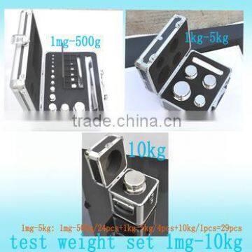 weight set F1 1mg-2kg calibration weight set, block weight set for laboratory and scales