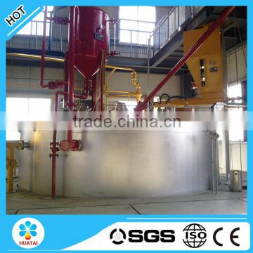 Castor Seed Oil Extraction Machine