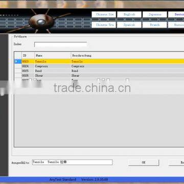 YL-1109 UTM Universal Testing Equipment for Kinds of Materials photo-3