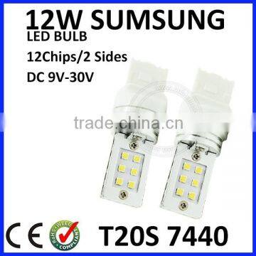 7440 12W 24V 12V High power 50000hours life span waterproof SUM SUNGS 7443 T20 Turning light tail light led lighting bulb