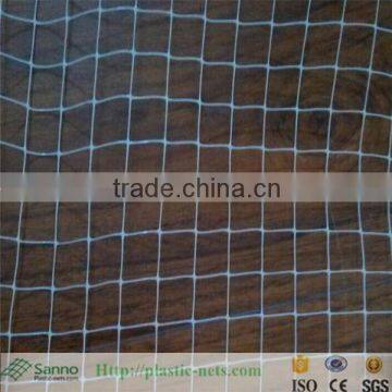 Garden Plastic Lawn Protect Netting photo-4