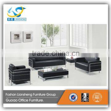 Foshan Small Office Factory Price for Leather Sofa Set S720