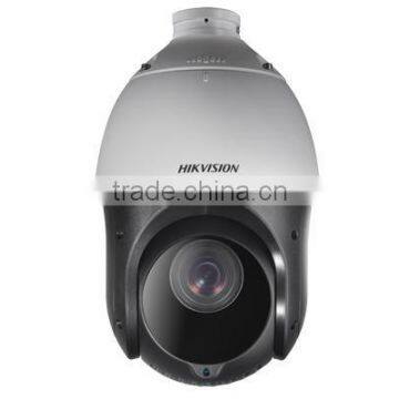 Hikvision 1.3MP 20X Network IR PTZ Dome IP Camera DS-2DE4120I-D photo-2
