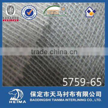 Shanghai 100% Cotton Woven Fusible Interlining