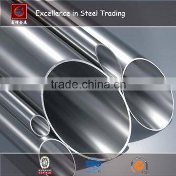 YC METAL Stainless Steel Seamless Pipe photo-2