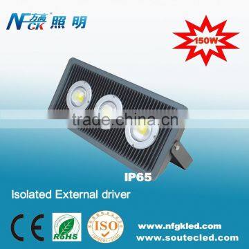 Focus lighting 150 watt led flood light outdoor flood light covers waterproof aluminnum led flood lighting