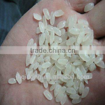 Automatic Nutrition Rice Food Machine