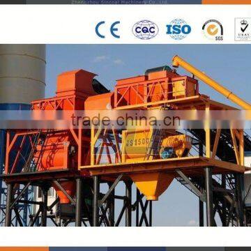 HZS60 concrete mixing plant belt conveyor 60m3/h cement batching plant