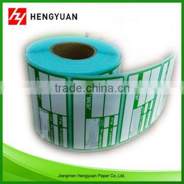 Custom Sticker Label, Printing Self Adhesive Label Sticker photo-3