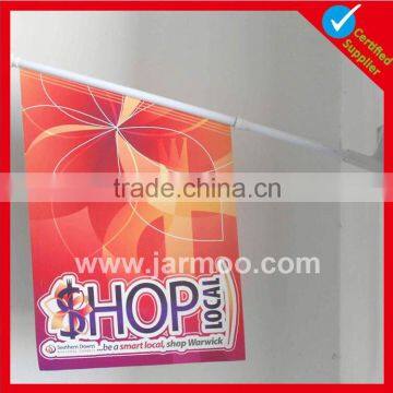 Custom PVC Wall Picture Banner