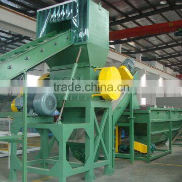 high output single shaft plastic crusher machine