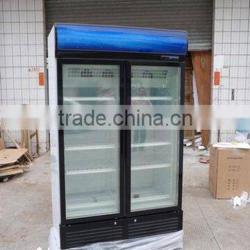 supermarket upright drink display cooler freezer