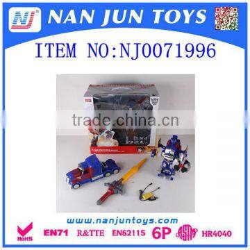 New design rc robot toys for kids