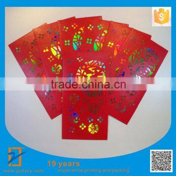 Sell Hot Gold Foil China Wedding Envelopes, Envelopes, New Year Custom Red Envelopes photo-3