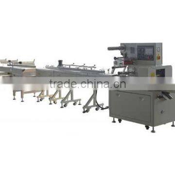 MP250BCH Rotary Up-paper Pillow Packing Machine