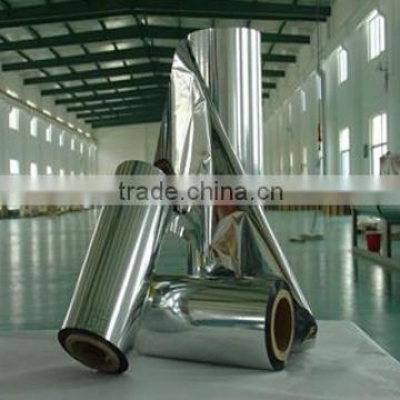 agricultural Mylar film aluminized reflective film