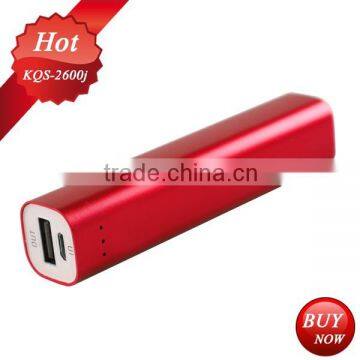 bulk charger 2600mah 5V/1A china alibaba