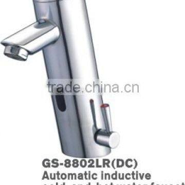 Sensor Tap (Sensor Faucet, Inductive Basin Mixer)