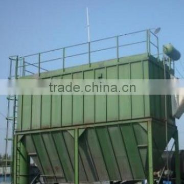 High Efficiency DMC Pulse Dust Collector