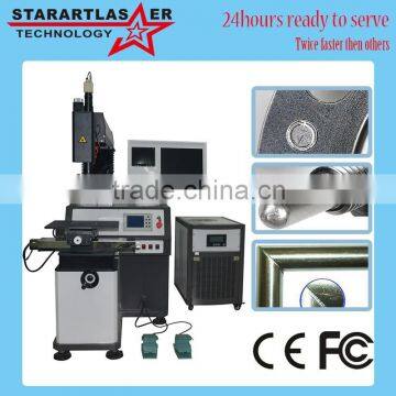 Companies Looking for Representative YAG Multifunction Laser Welding Machine Price