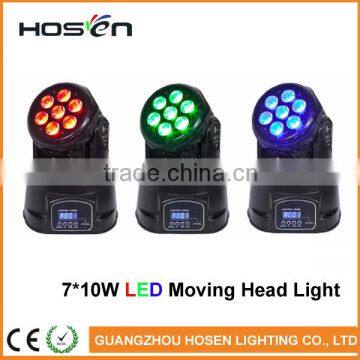 Mini 7pcs 10W RGBW 4IN1 QUAD LED Moving Head Wash Light For Disco DJ KTV Bar