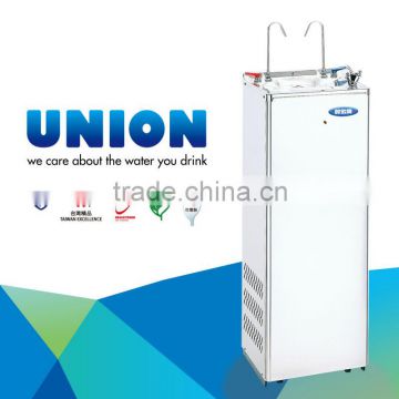 UO-600 Floor Standing Hot / Cold Water Dispenser