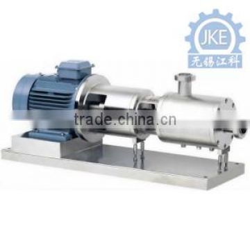 PHM High Speed Inline Homogenizer Mixer/Dissolver Shearing Emulsifying Pump