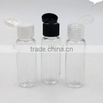 plastic pet bottle 60 ml with flip top cap                        
                                                Quality Choice