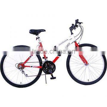 26"Lady Type Mountain Bike