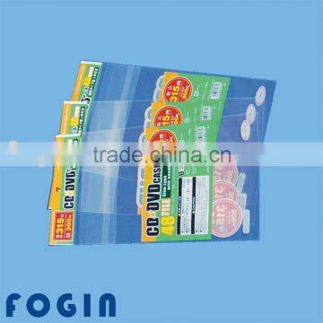 Fruit Jelly Packing Bag