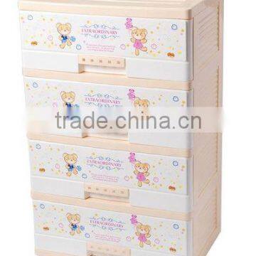 multifunctional storage container,plastic cabinet