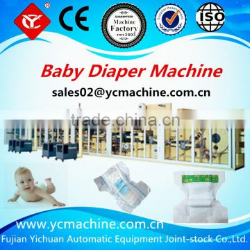 Famous Brand Baby Diaper Machine for Sale