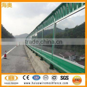 Made in China powder coated galvanized highway sound barrier,highway noise barrier