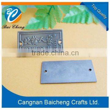 metal wall labels made by Baicheng China