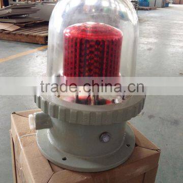 BHZD Explosive Protection Flashing Light for Tower photo-3