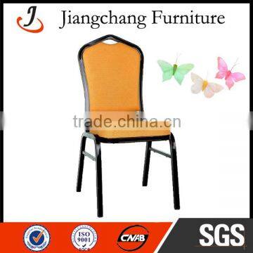 Stackable Aluminum Banquet Hotel Chair JC-B03