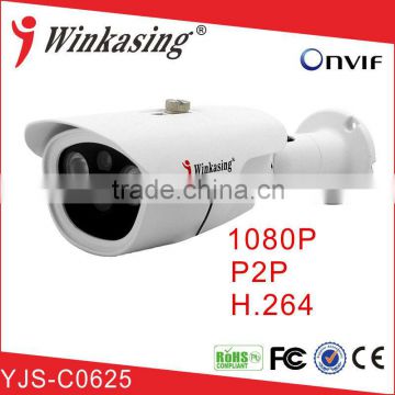 12 mega pixels digital video camera outlet Top 10Security Camera best IP CCTV camera YJS-C0625