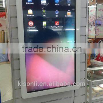 HD Advertising Stage LED Screen Outdoor/LED Display Outdoor photo-2