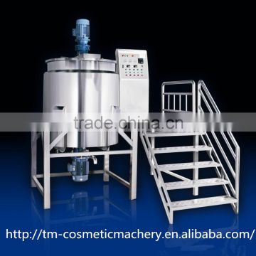 Factory price emulsion machine/emulsifying machine/homogenzier/vaccum emulsion/mixer