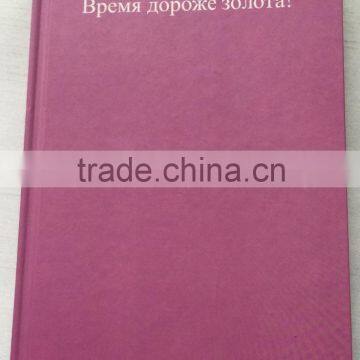 A5 Hardcover Index Punching Notebook