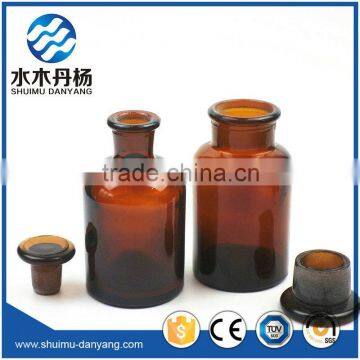 Amber wide mouth and narrow mouth glass reagent bottle