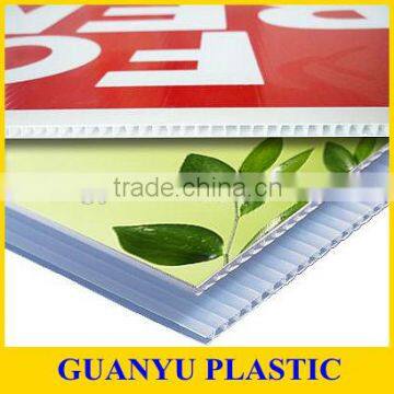 Outdoor Custom Polypropylene Advertising Boards