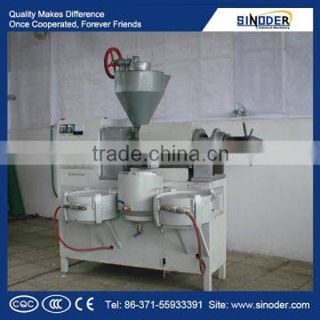 High oil yield Coconut screw Press machine /oil press machine to make edible oil