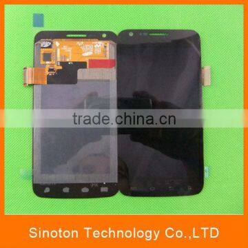 Sinoton, LCD Display Touch Digitizer Screen for Samsung Galaxy S2 II i727 BRAND NEW